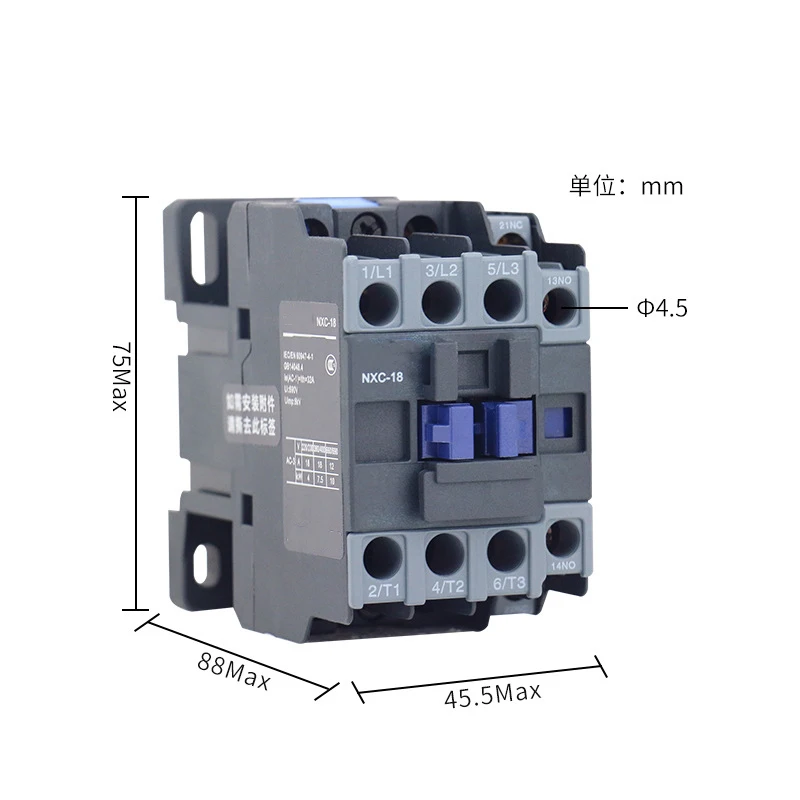NXC Series AC Contactor 40A-160A 220V 380V Coil 50/60Hz 1NO+1NC Low Voltage Electrical Contactor for Industrial Control System