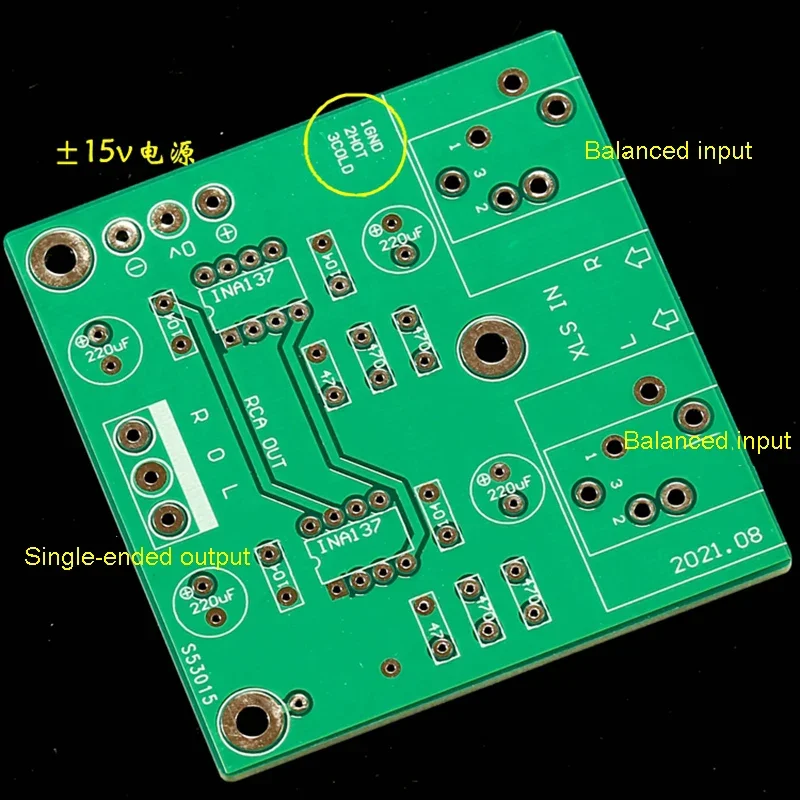 DLHiFi INA137PA Two-channel balanced RCA to single-ended finished board