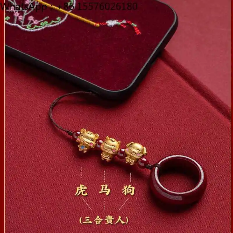 Zodiac Three-in-six Mobile Phone Chain Pendant Rope Cinnabar Ring Ring Ring Natal Year Keychain Pendant Men and Women