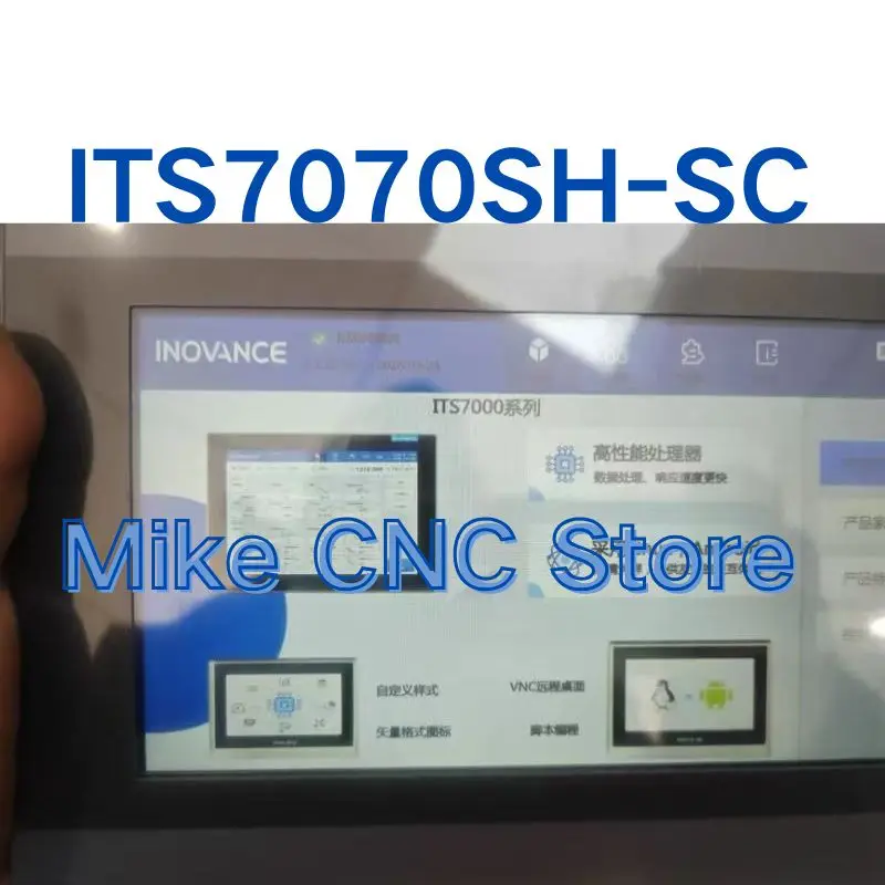 New ITS7070SH-SC touch screen for fast shipping