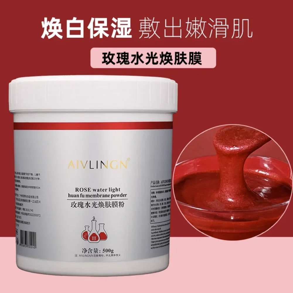 

Rose Mask Powder 500g Hydration Moisturizing Cleansing Pores Improve Dullness Whitening Brightening Korean Skin Care Products