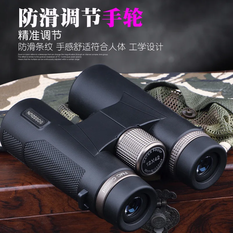 Bossdun 12x42 ED Ranging Roof Binocular Telescope FMC Bak4 Waterproof Fogproof for Outdoor Match Hunting Hiking Travel