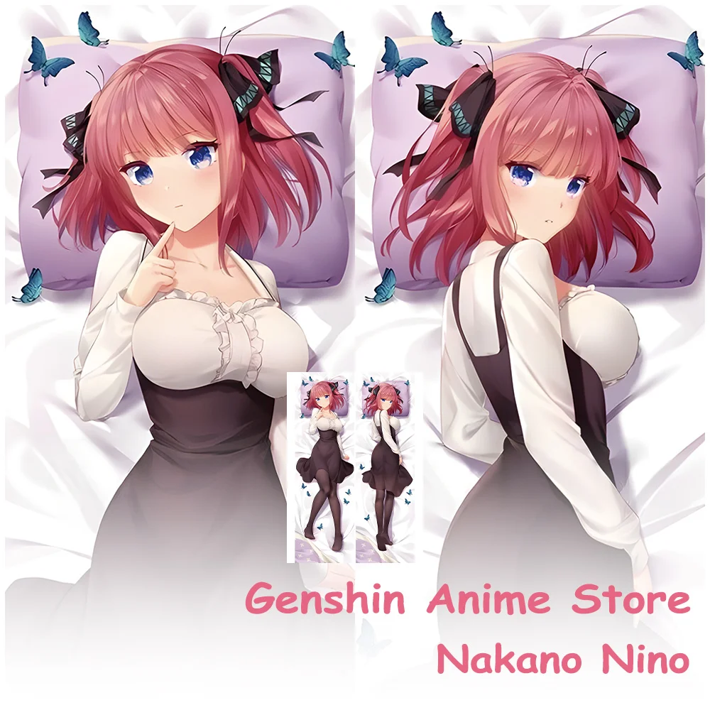 

Аниме The Quintuplets Nakano Nino наволочка Dakimakura Otaku подушка для сна чехлы для подушек обнимающий реквизит для косплея