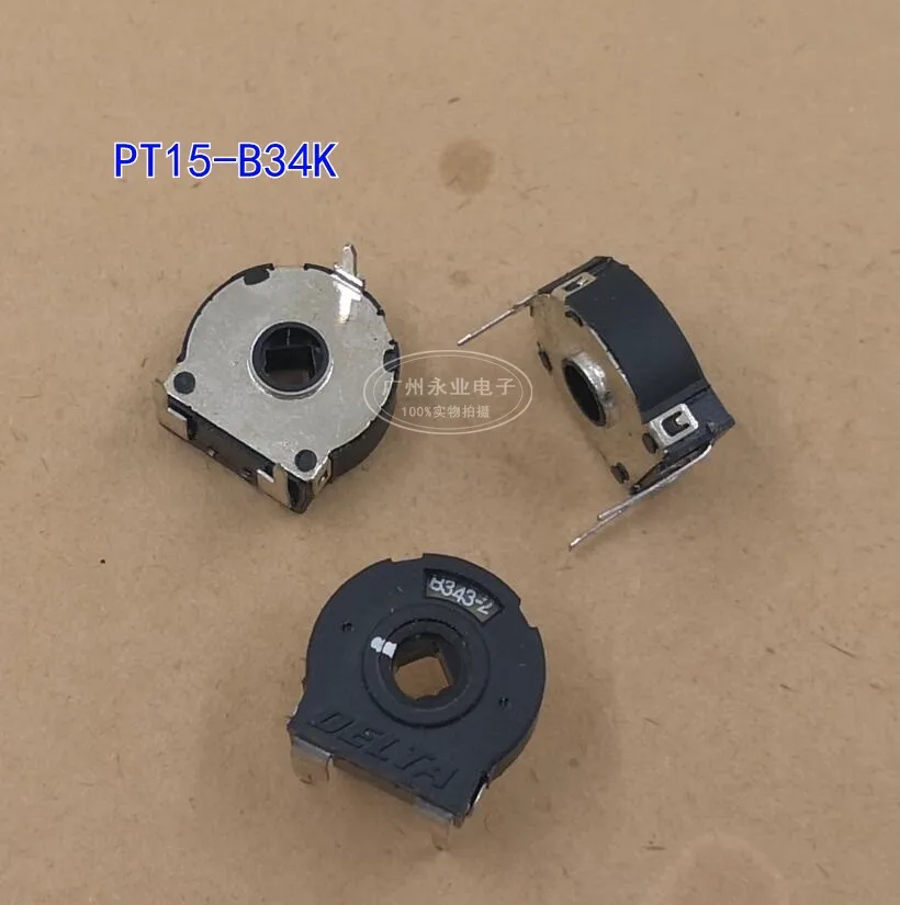 10 Piece PT15 Horizontal Adjustable Rotation Potentiometer PT15-B34K B343 (Diameter 15MM)