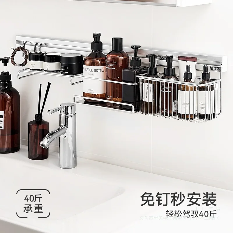 Storage, bathroom, stainless steel rack, toilet, no punching, toilet, washstand, storage, quick-release wall-mounted basket