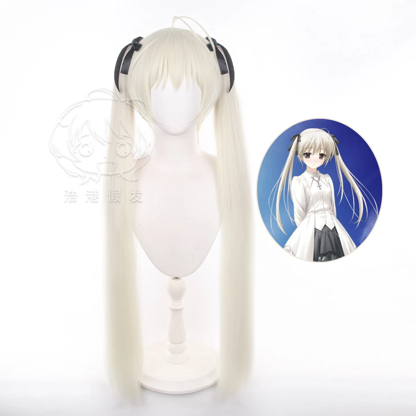 

Anime Kasugano Sora Cosplay Wigs 80cm Long Halloween Women Heat Resistant Synthetic Hair Party Wigs+ Free Wig Cap