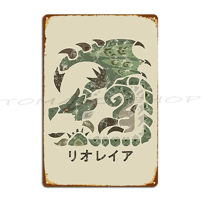 Akira III Tokyo Story Yasujirō Ozu movie japanese film Setsuko Hara Metal Sign Plaques Club Bar Bar Home Print  Tin Sign Poster