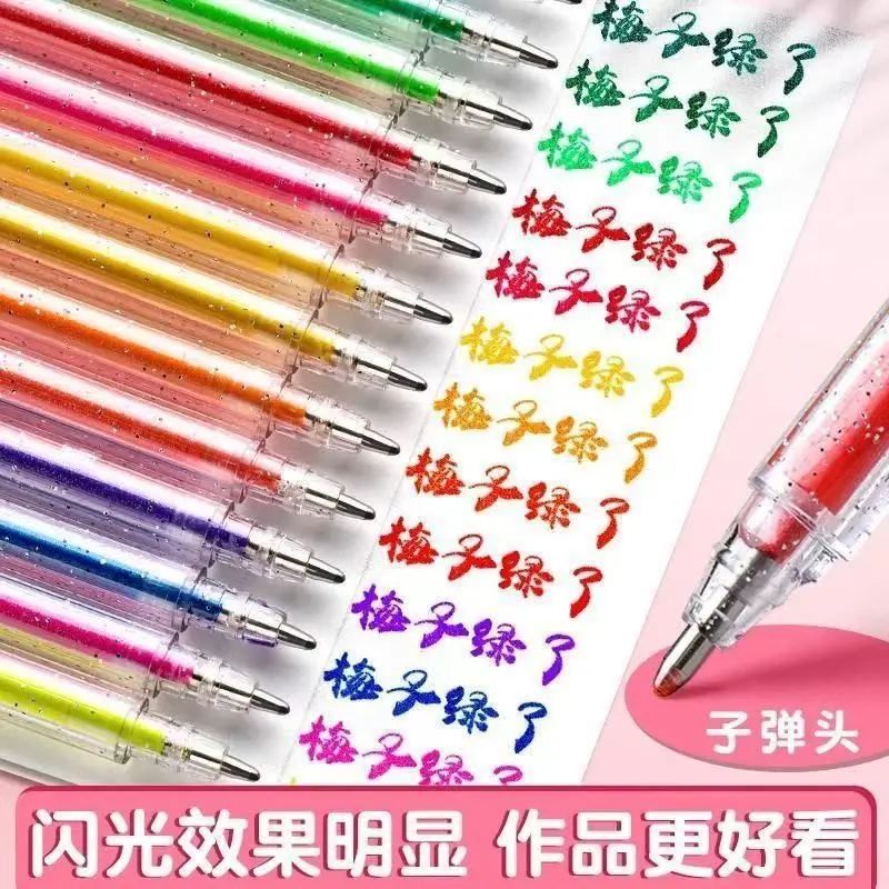 Color Glitter Gel Pen 1.0mm Metal Tip for Paper Cardstock Diary Drawing Marking Coloring - DIY Art Supplies in Assorted Colors