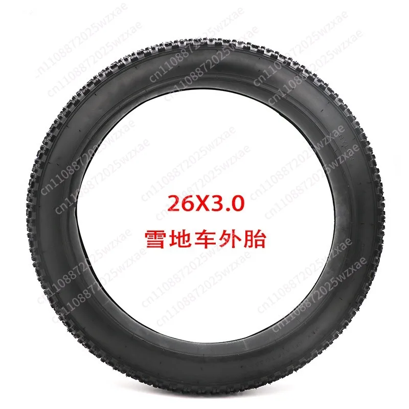 20 24-inch snowmobile tire 26-inch 3.0 4.0 ATV off-road vehicle stab-proof fat tire widened tire accessories
