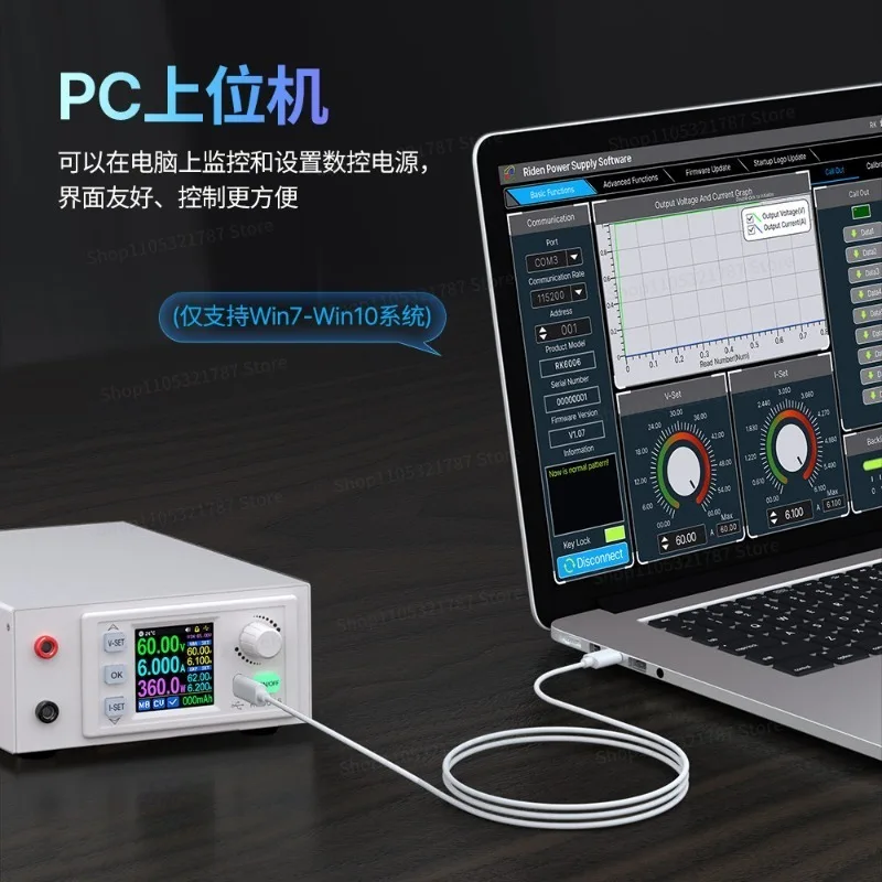 RK6006-C DC Regulated Power Supply Multifunctional Desktop Adjustable Power Supply for Mobile Phone Maintenance