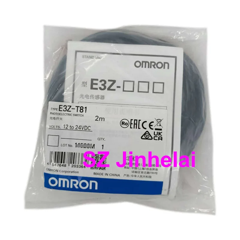 

Authentic Original Omron 2M E3Z-T81-L E3Z-T81-D E3Z-T82-L E3Z-T82-D Photoelectric Switches Sensors E3Z-T81 E3Z-T82