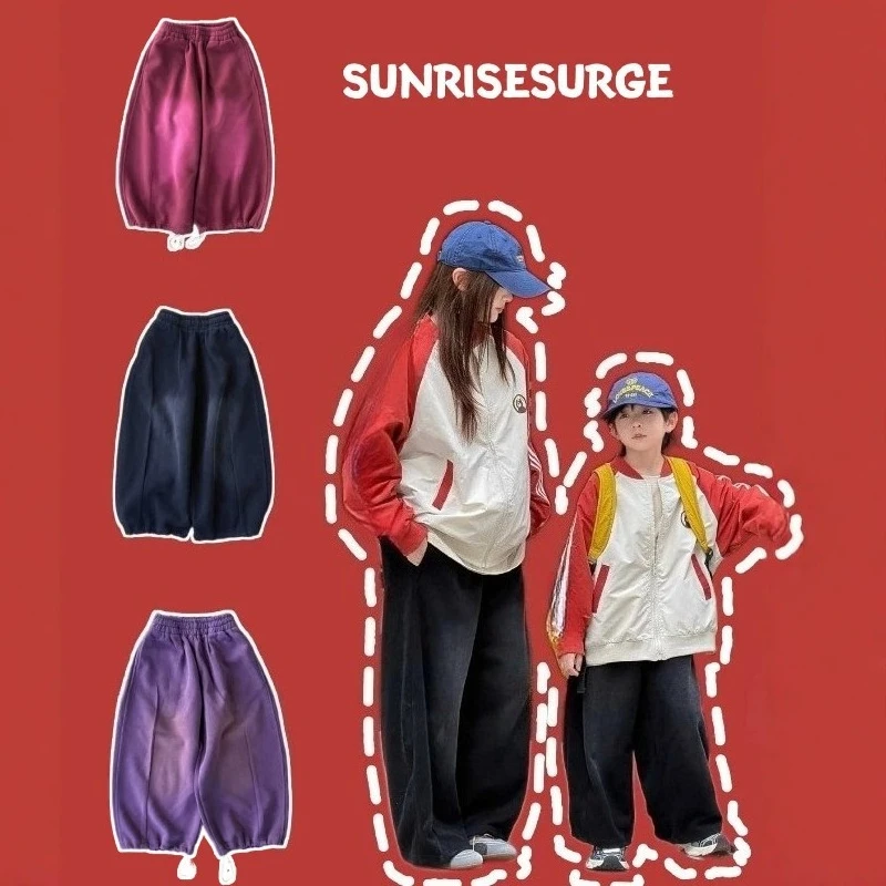 Family Matching Outfits Tie Dye Sweatpants Mom Dad Son Daughter Kids Solid Color Elastic Waist Trousers Autumn Family Pants