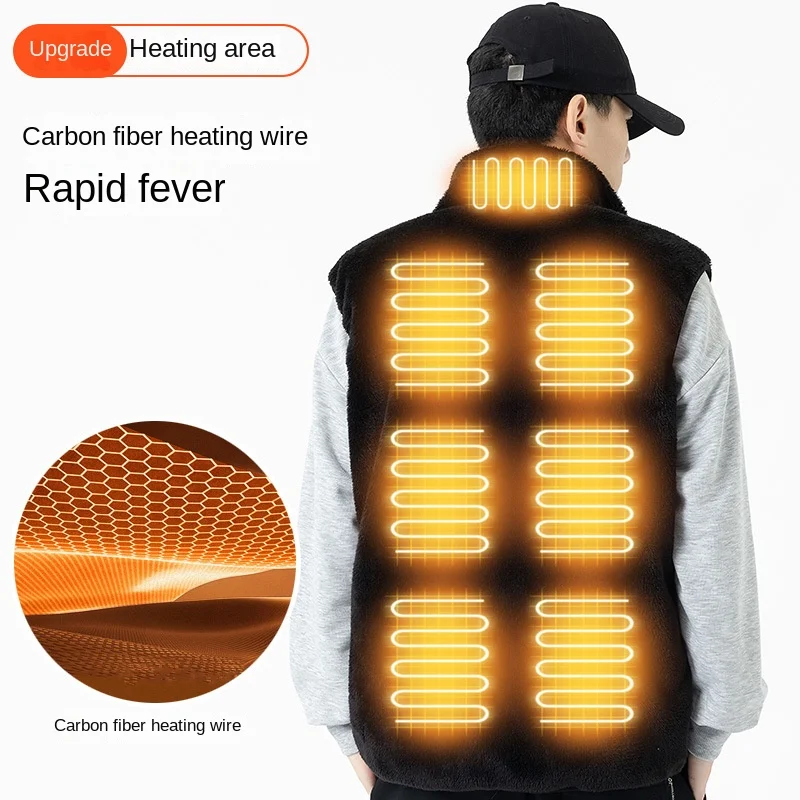 Men's and women's intelligent constant temperature heating vest coral fleece double control nine-zone leisure USB rechargeable