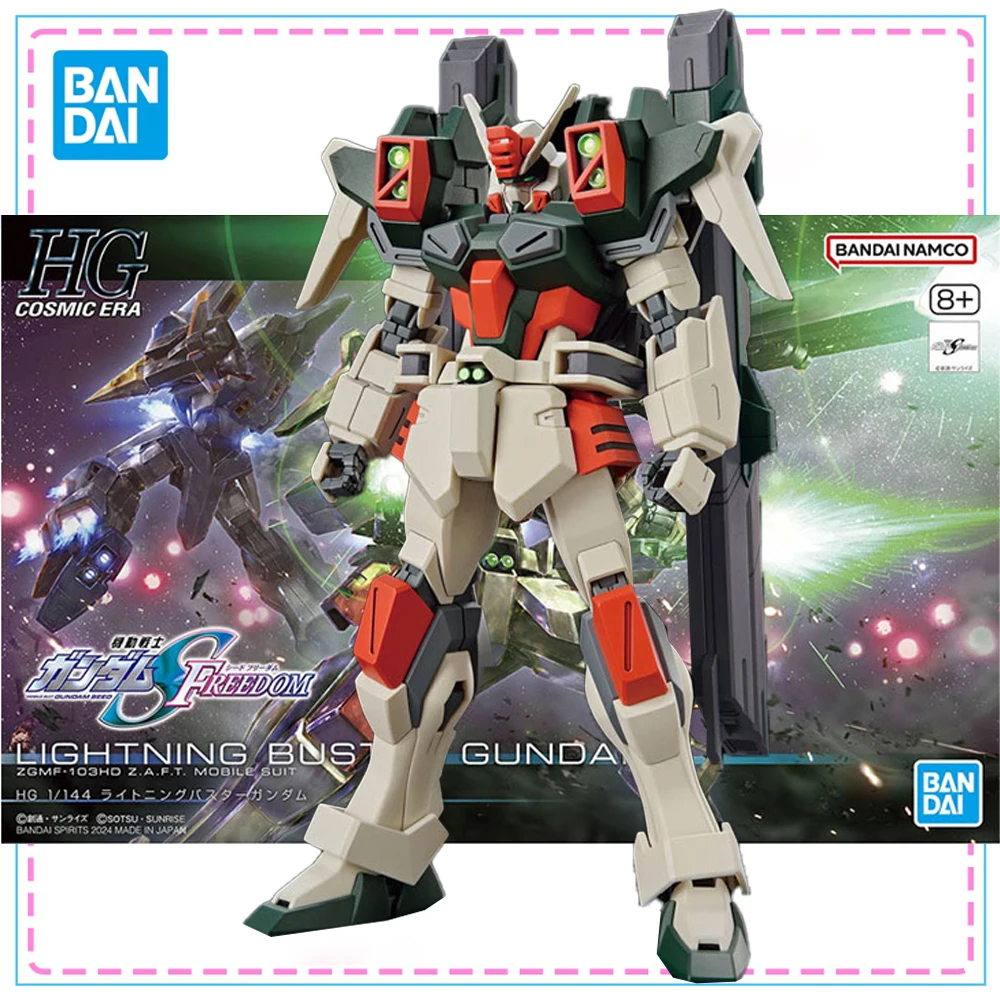 

Bandai HGUC 1/144 Lightning Buster Gundam, натуральная модель Gundam, комплект фигурок в сборе, модель для мальчиков, игрушки, рождественские подарки
