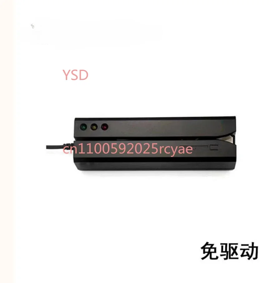 Magnetic Stripe  Writer (Compatible with Multiple Stripe Specifications, for Data Reading & Writing)