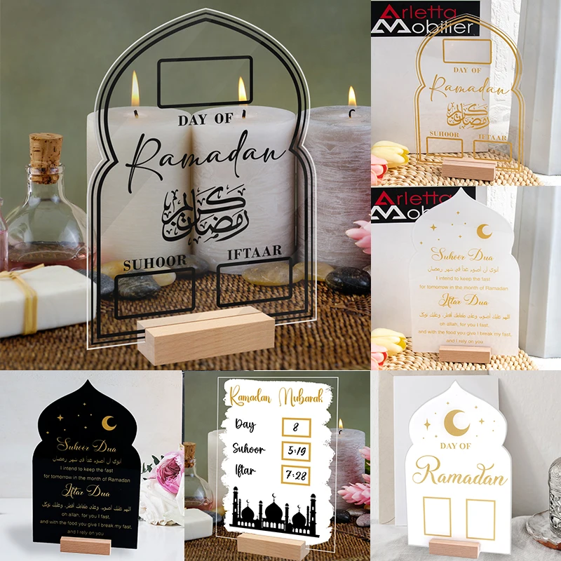 Ramadan Kareem Decoration 2024 Acrylic Ramadan Countdown Calendar Board Eid Mubarak Table Ornament Muslim Islamic Party Decor