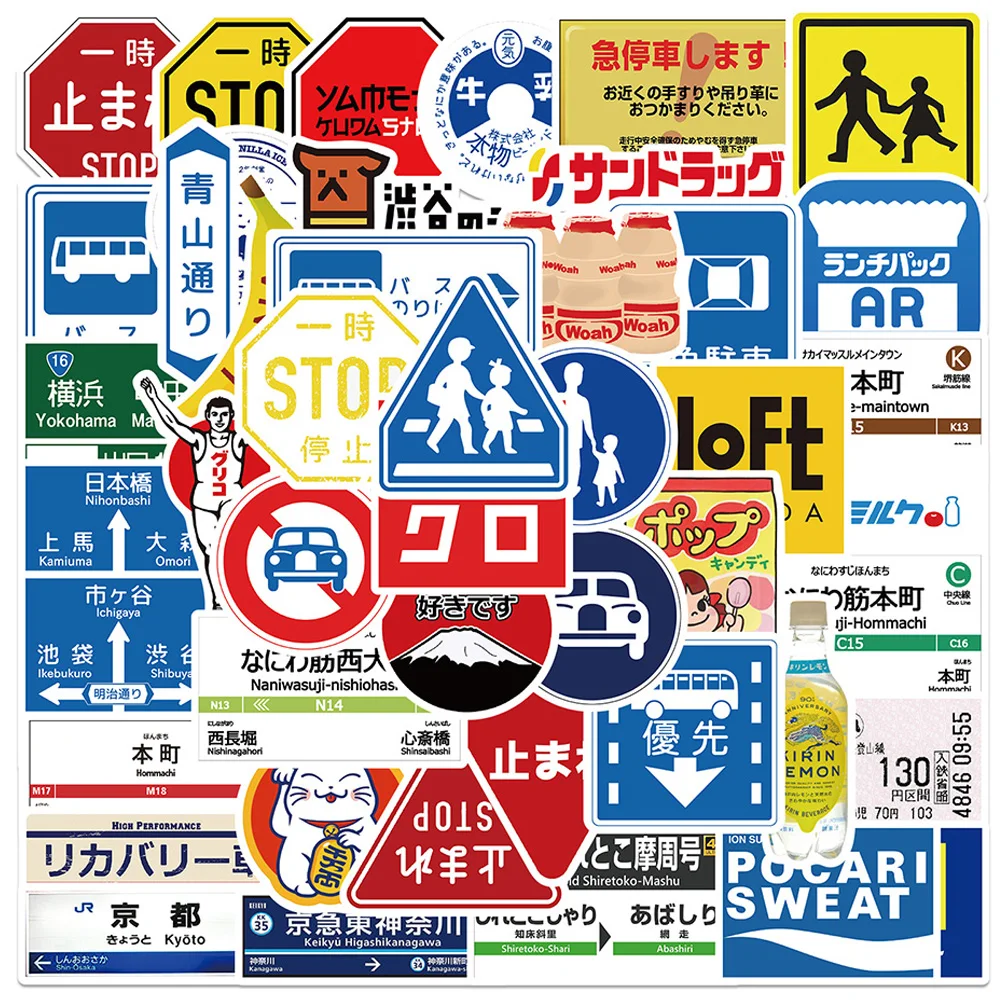 

10/30/50pcs Japanese Stop Sign Logo Waterproof Stickers Decal Laptop Phone Bike Car Luggage DIY Funny Graffiti Sticker Kids Toy