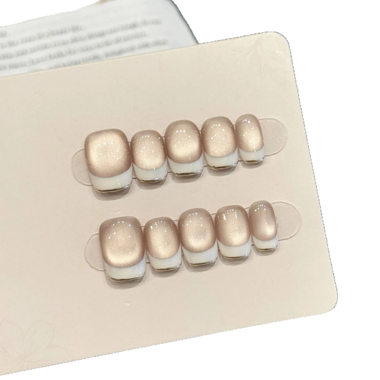 10個入り 高級手作りネイル ピーチミルクゼリー フレンチチップ ショートデザイン ガラスビーズ キャッツアイ ヌードカラー 美白効果 4点セットツール付き