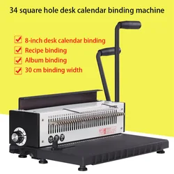 Manual Spiral Binding Machine Metal 34 Punching Square/Round 4 * 4mm Album A4 Paper Punching Machine