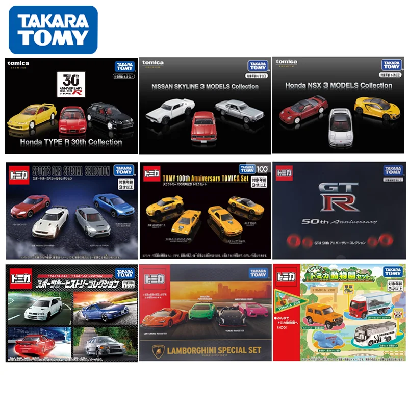 Takara Tomica Limited Edition Set, Toyota, Honda, Nissan, Carros esportivos clássicos, Brinquedos de liga, Veículo motorizado, Modelo de metal fundido, Presentes