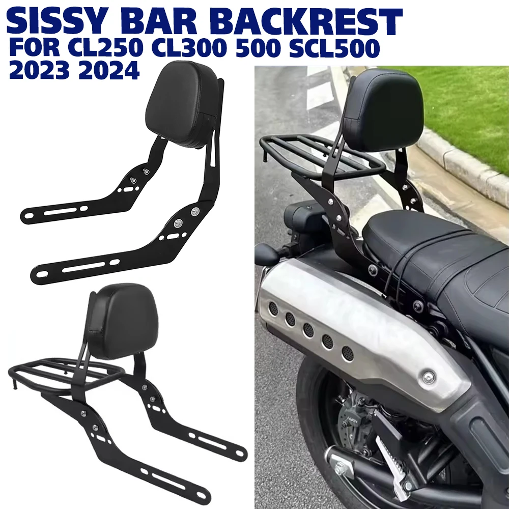

Для Honda CL250 CL500 CL 250 300 2023 2024 CL 500 SCL500 CL300 съемные задние спинки для мотоциклов сатик бар багажная подкладка