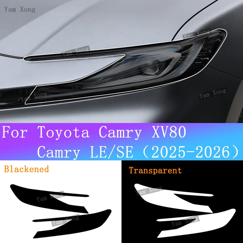 

Для Toyota Camry XV80 автомобильная воздушная внешняя фара, инструмент, защитное восстановление коробки передач, прозрачная черная наклейка из ТПУ