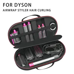 Hard Case for Dyson Airwrap Complete Long/Styler HS08 HS05 HS01 Hair Curler Accessories Travel Carry Storage Organizer Bag