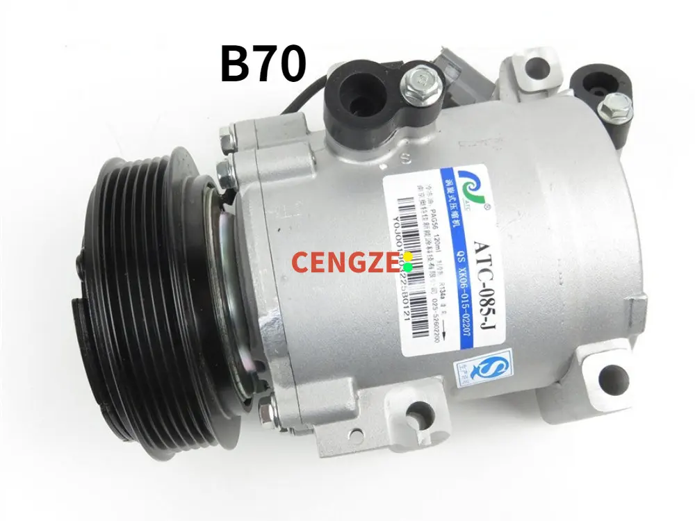 FAW BESTUNE B70 B50 Air Conditioner Car Air Compressor