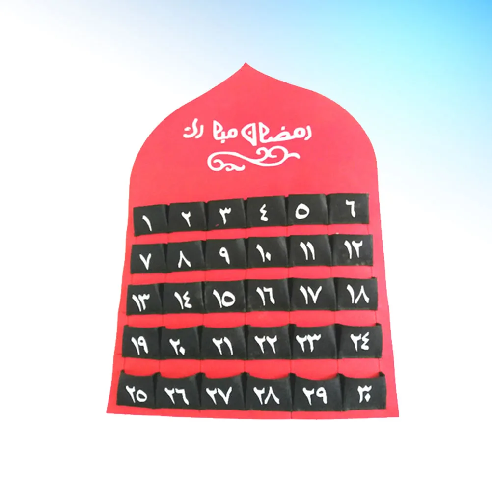 Felt Calendar Muslim Holiday Decoration Hanging Mubarak Home Decorations Wall Cloth