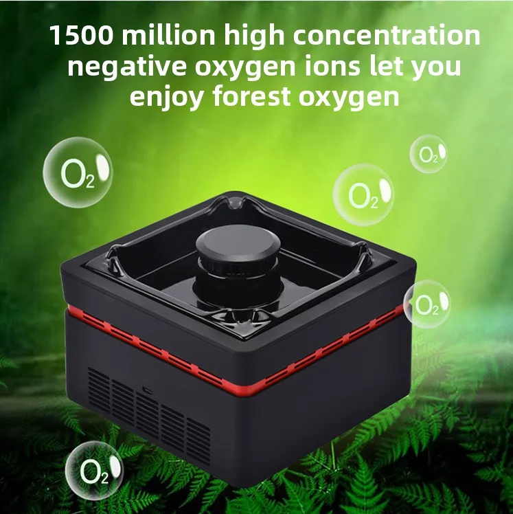 منفضة سجائر ذكية جديدة لتنقية الهواء 15 مليون أيونات سالبة تحرير شريط الأكسجين في الغابات العائلية