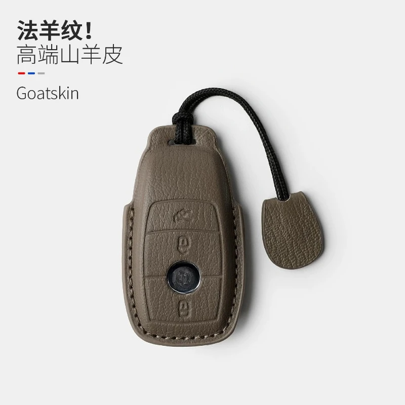 For Mercedes Benz C260L New C-Class C200L E300L S-Class GLC300 Key Set High-end Goat Leather Key Protection Case 25 Models