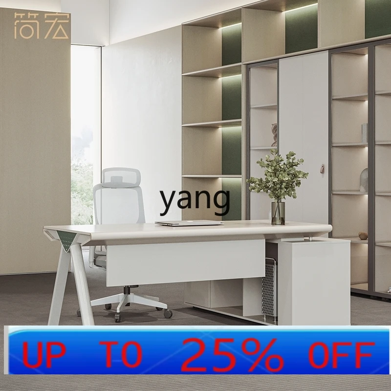 

LH simple modern office minimalist general manager office desk and chair combination