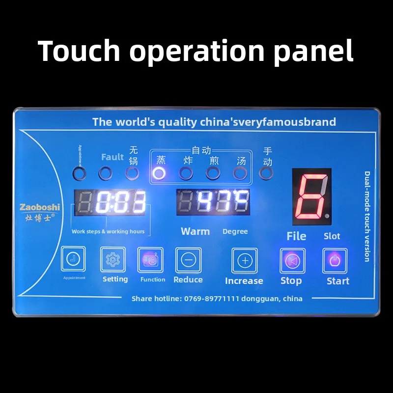 تخصيص مقصف ذكي موقد الحساء الكهرومغناطيسي رئيس واحد منخفض موقد الحساء المطاعم التدفئة الكهربائية معدات المطبخ #6