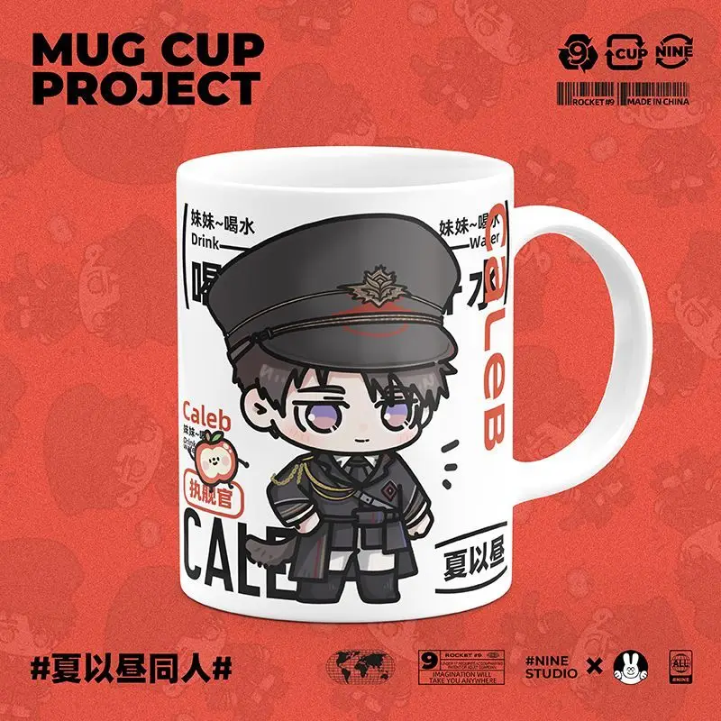 

Аниме-игра Love and Deepspace Cos Caleb 2025, унисекс, мультяшный принт, милая керамическая кружка для кофе 9,5x8 см, чашка для завтрака, крышка, ложка, подарок