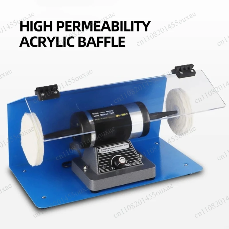 DM-8 Electric Variable Speed Jewelry Polisher With Dust Vacuum Cloth Turbine For Watch Band Jade Gemstone Polishing Processing
