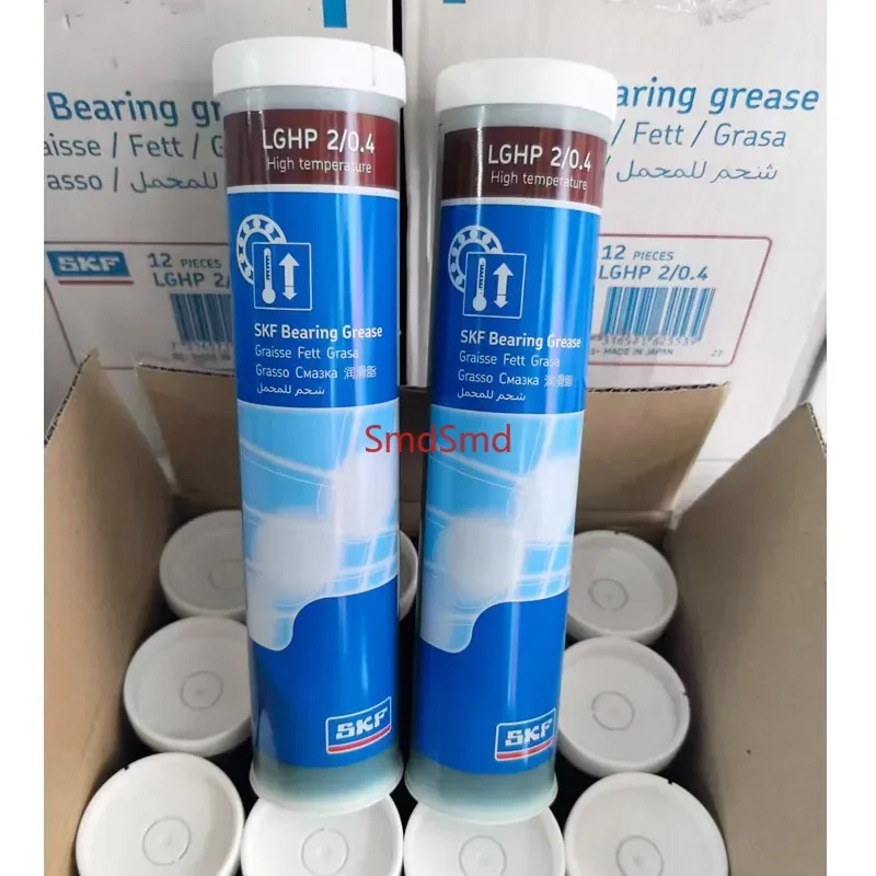 Original high-performance grease LGHP2/0.4, high-temperature and high-speed grease for motor fan bearings