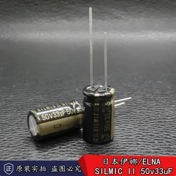 

30pcs/lot Japanese original ELNA SILMIC II 50v 33uF imported silk film fever audio electrolytic capacitor 10x16mm free shipping