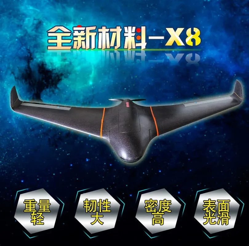 walker X8 Fixed Wing UAV FPV RC Airplane Professional Aerial Photography Survey Mapping Drone