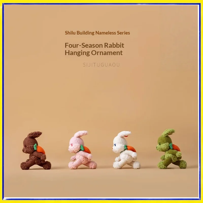 

Shilulou Seasonal Plush Rabbit Keychain Soft Stuffed Bunny Pendant Cute Cartoon Bag Charm Birthday Gift Toy For Kids Girls