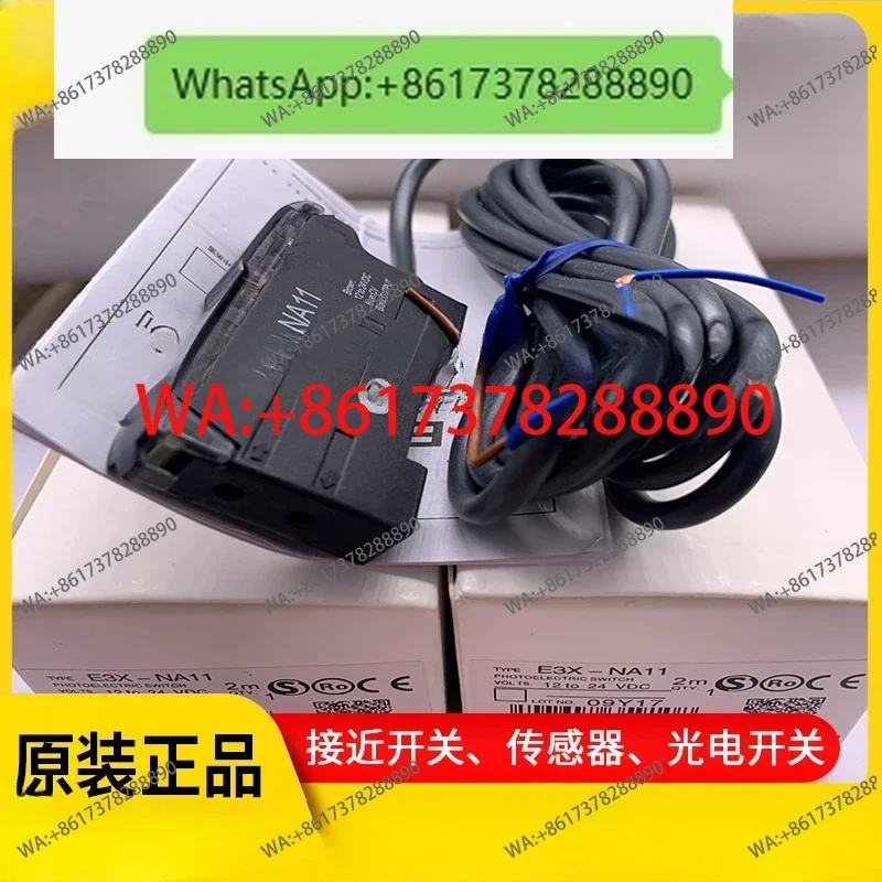 

E3X-NA11 HD44/E3X-ZD11/E3X-HD10/HD11/DA11-S original genuine amplifier