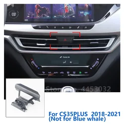 17mm Special Mounts For Changan CS35 PLUS Car Phone Holder Supporting Fixed Bracket Air Outlet Base Accessories 2018-2023