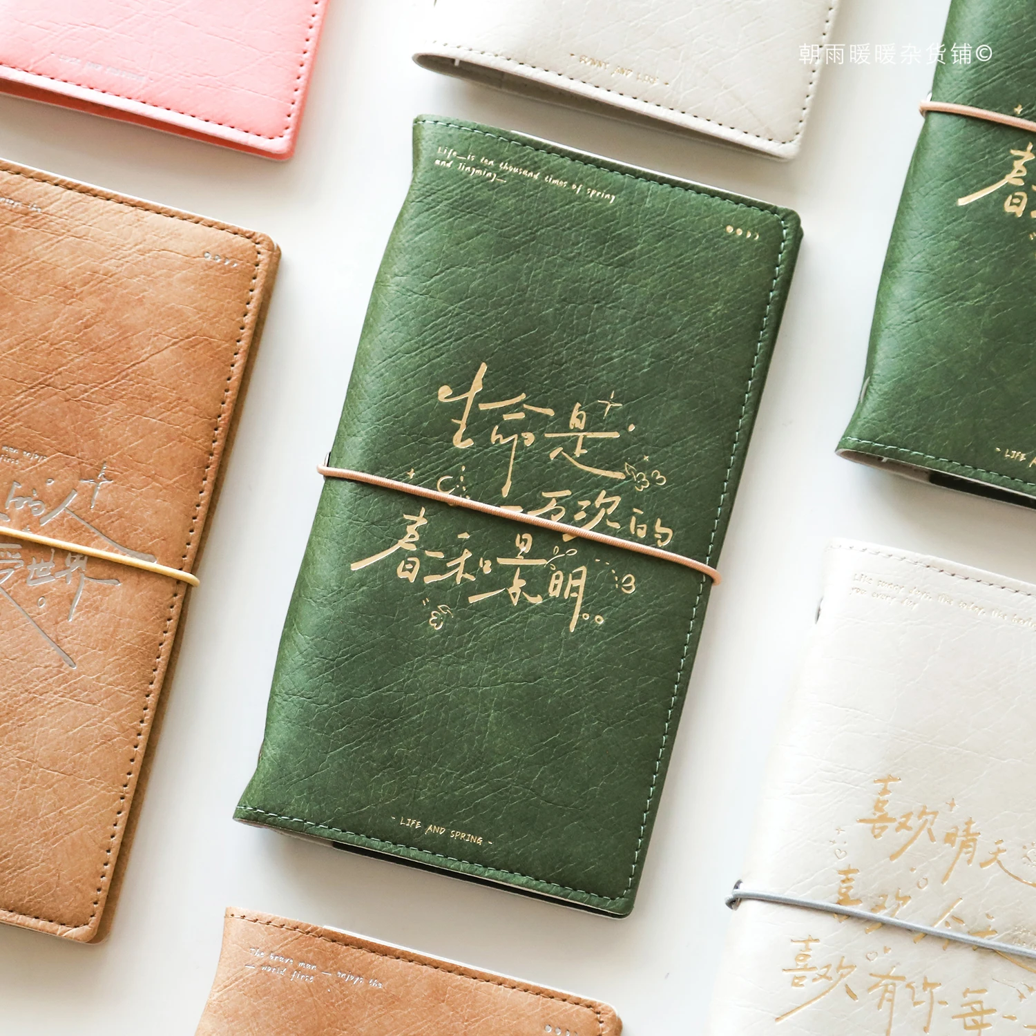 caderno-chunhe-jingming-tn-diario-de-viagem-terapeutico-de-alto-valor-caderno-de-folhas-soltas-livro-a6-de-folhas-soltas