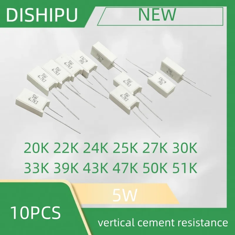 10PCS 5W vertical cement resistance 20K 22K 24K 25K 27K 30K 33K 39K 43K 47K 50K 51K