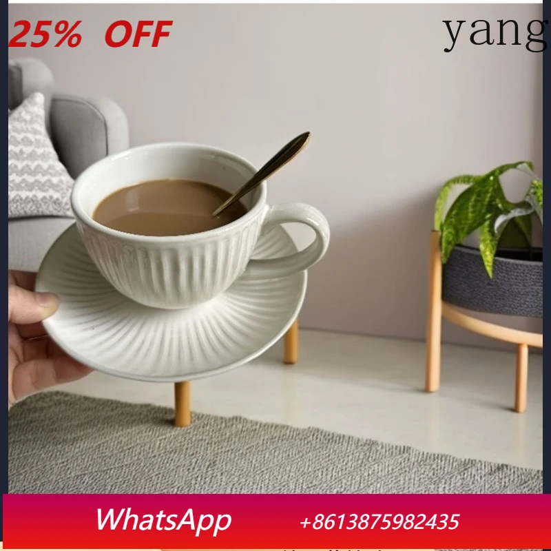 

LMM mixing cup kiln glaze ceramic set light luxury high sense retro household cup and saucer