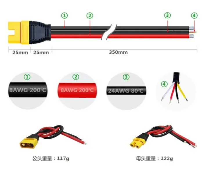 New  Amass AS150U Plug Connector w/ Resistance Male/Female For RC Model DIY