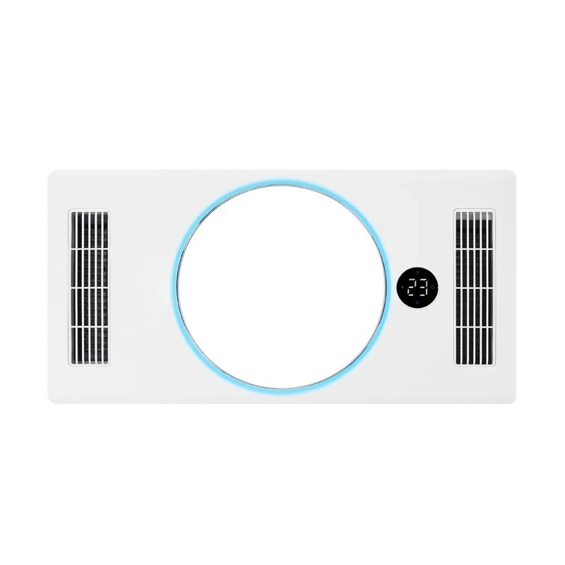 

Round Yuba air heating machine lighting heating ventilation five-in-one bathroom bathroom special heater
