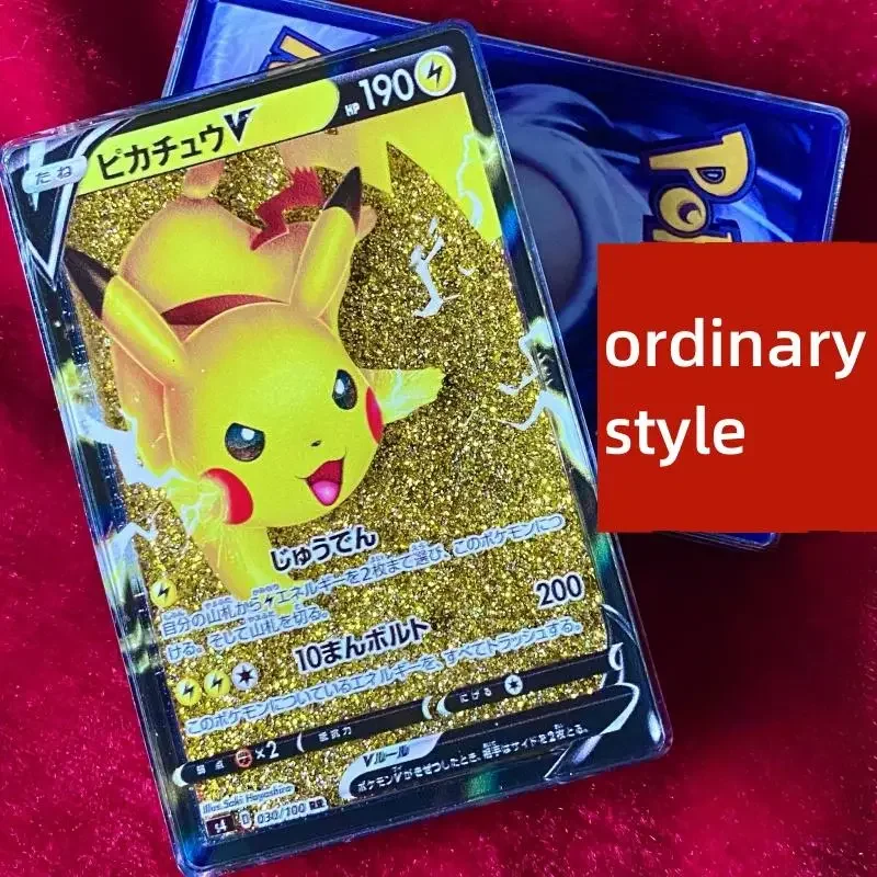 Quicksand Card Mewtwo Lillie Marnie Mimi Giratina Lugia Diy Keychain Anime Peripheral Game Collection Card Gifts for Friends