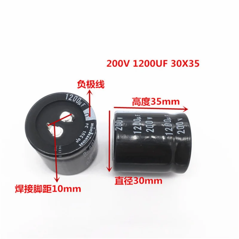 1PCS-20PCS 200V1200UF 30X35 nichicon electrolytic capacitor 1200UF 200V GN105 degrees. High quality