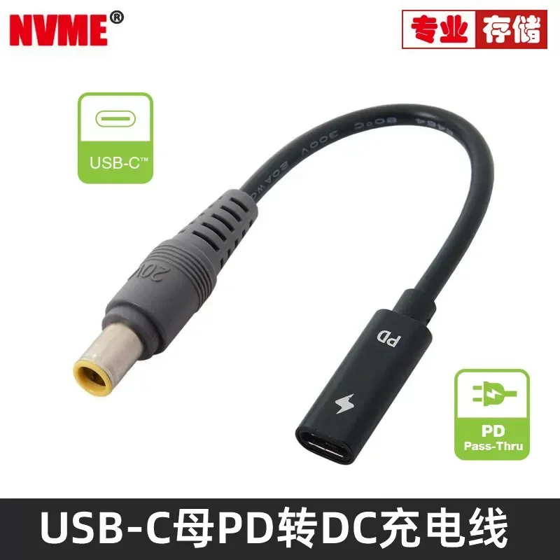 USB C to DC Power Cable for HP Lenovo 7.9x7.4mm Large Round Tip with Pin PD Charging Adapter Cord