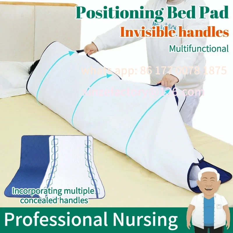Customizable Elderly Incontinence Urinary Pads With Reinforced Handles Washable Diaper Pads Paralyzed Bed Rest Thick Displacemen